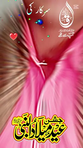 for you page #viral TikTok #tikumfreezmyaccount 