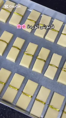 #قريوش #حلويات #الشعب_الصيني_ماله_حل😂😂 #اكسبلور #الجزائر 