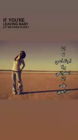 #XXXTentacion #بيلي_ايلش  #منشوراتي_لاتمثلني_مجرد_ذوق 