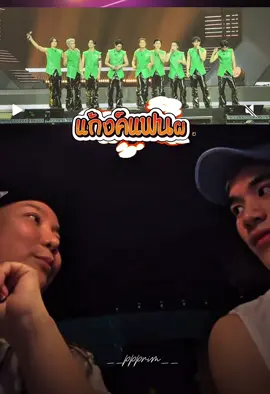 คนที่โปรโมทซีรี่ย์ได้เก่งที่สุดในตึกอโศก #สตางค์กิตติภพ #satangkittipop #fourthnattawat #โฟร์ทณัฐวรรธน์  #thatsummenผมเจอเจ้าชายบนชายหาด