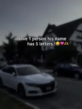 I love 1 person his name has 5 letters.!😫💗🫶 . . . . . . . . . . . . . . . . . #foryou #foryoupage #tiktokbangladesh🇧🇩 #frppppppppppppfyp❤️🔥 #frypgシ 