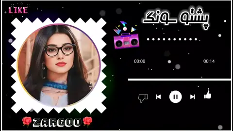 #creatorsearchinsights #viral #foryou #fyp #1millionaudition 