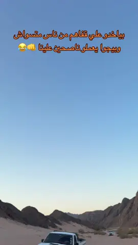 #عبراتكم💔؟؟ #تعلقات #اكسبلورexplore 