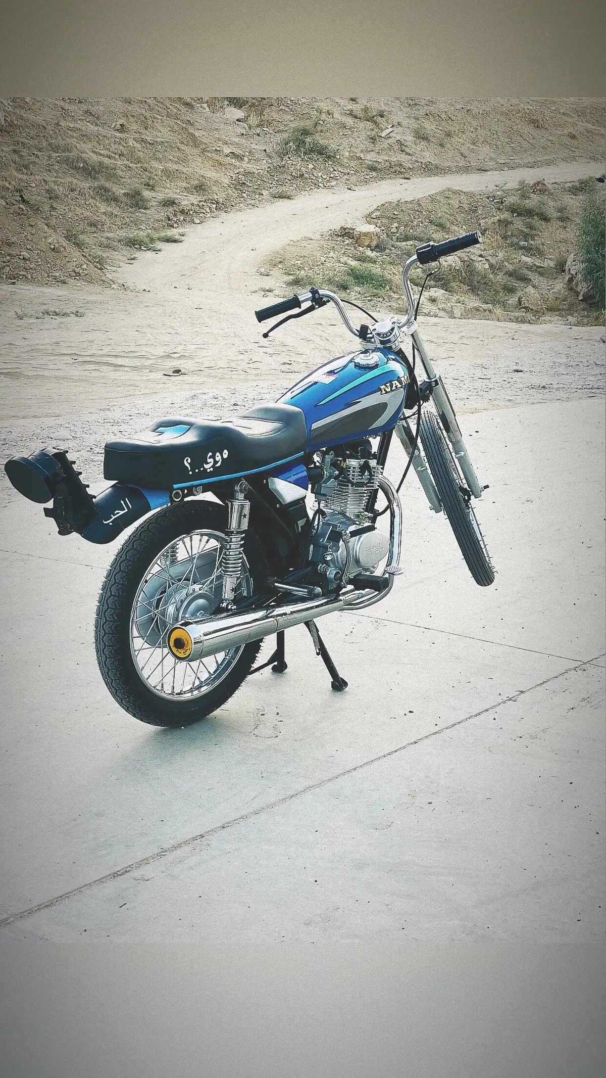 #الحب #راجعين #56 #سويجي #بصره 