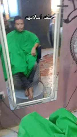 #صالون-بييكا