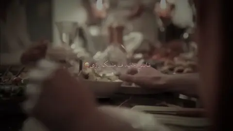 بمرمم💔'#__xanm_me__ @TikTok 