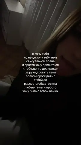 #lelelel #aktiv #vrek #onewhole #a 