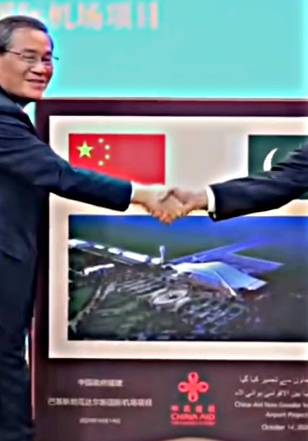 China always stand with Pakistan #pakchinafriendship #chinatiktok #paklovechina🇵🇰❤️🇨🇳 #viral #growmyaccount 