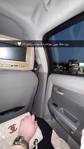 #fyp #fyppppppppppppppppppppppp #🤎🤎🤎💯🖤 #🤎🤎 #✨🦋 