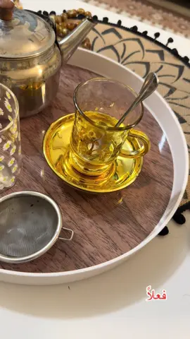 #شاي_مالح #حجي_مالح #عظيم_ابو_لمعه✨ #الكاظمية #بغداد 