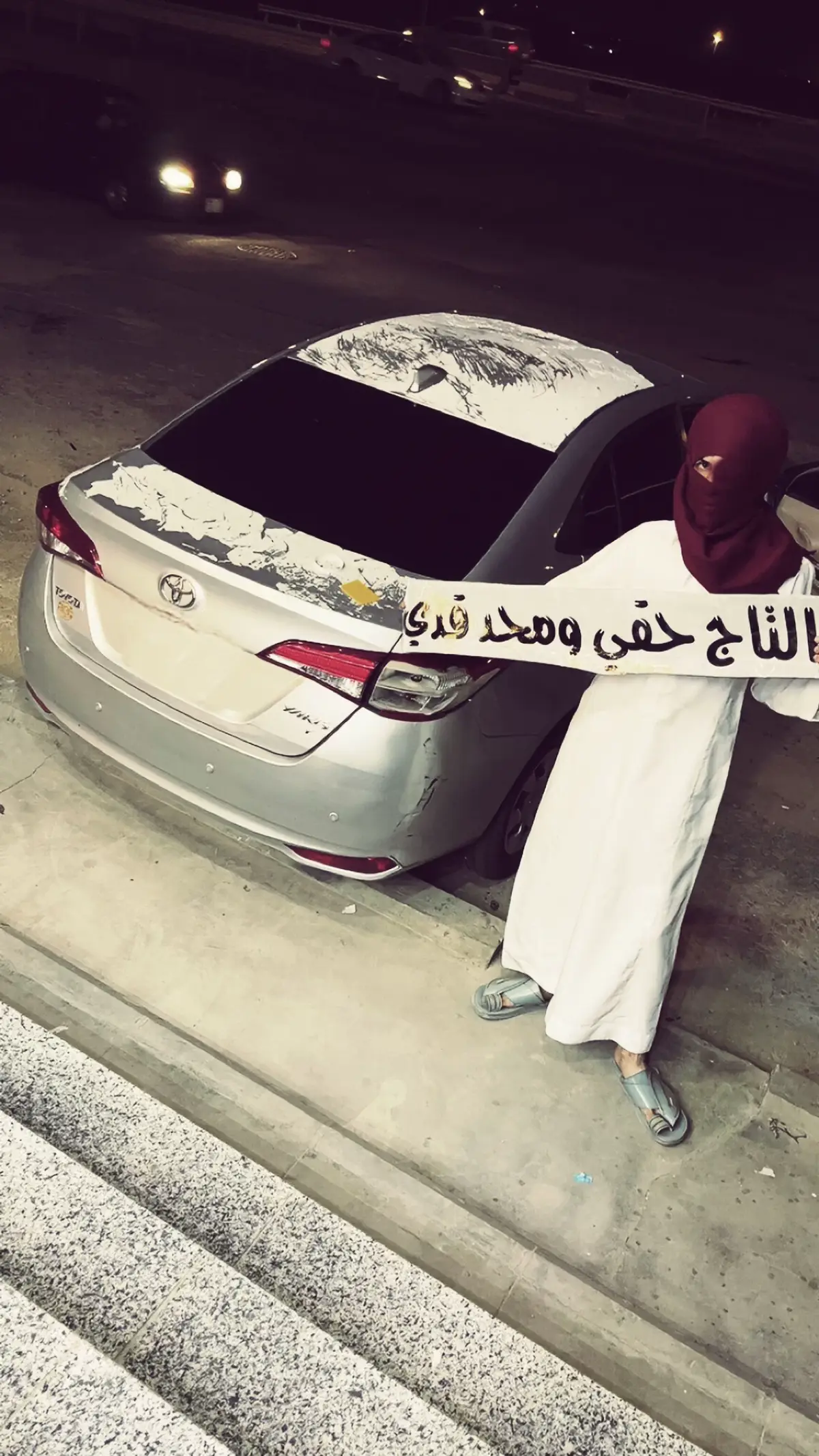 👑👑#ابو_بندر #الحويه #2022 #يارس #511 