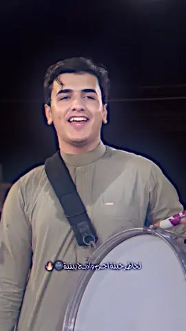 خاطر حبنا 🥹❤️ #الترند_الجديد #الفنان_محمد_الجبوري #العازف_اسامه_علاوي #عازف_الطبل_عبدالله_الهيتاوي #جوبي_الغربية 