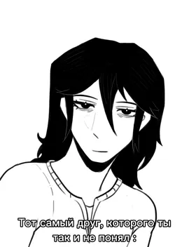 Тгк :  grachevnya #animation #щп #foryoupage #fyp #грустныйщп 