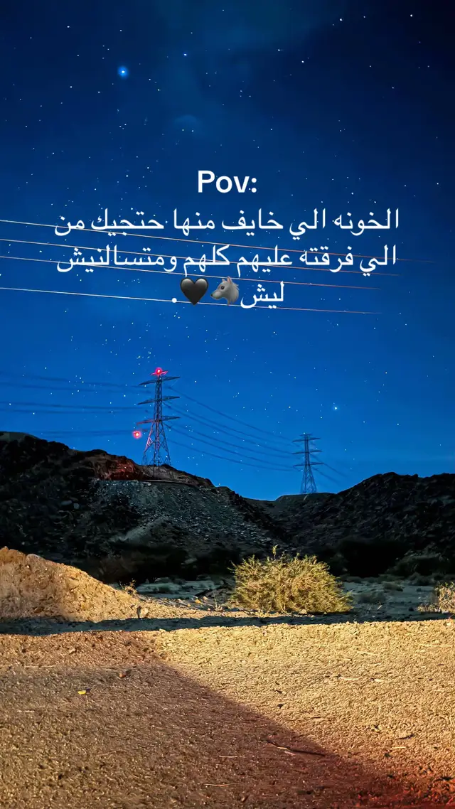 جيناا بعد يومين🥰🥰🔥#متقصروش ياعيله#لايك_متابعه_اكسبلور #اعادة_النشر🔃 #تصميم_فيديوهات🎶🎤🎬 #🔥🔥🔥 