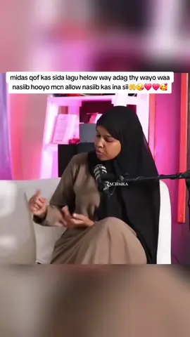 #duet with @Zaciimkaadey aniga lega war ayo waa alxmdulilah 