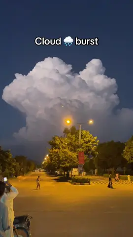 B17 multi garden / cloud burst #cloudburst #b17islamabad #b17multigarden99 #multigardenb17islamabad #fyp 