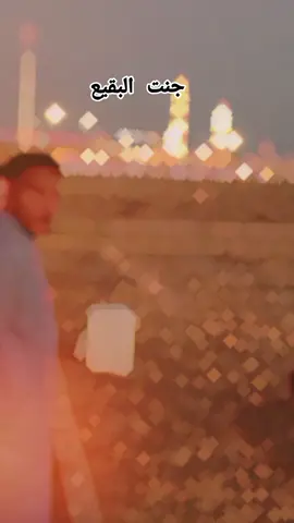 jannat ul baqi#100kviews #tareding🔥🔥 #madinahalmunawaroh #viral 