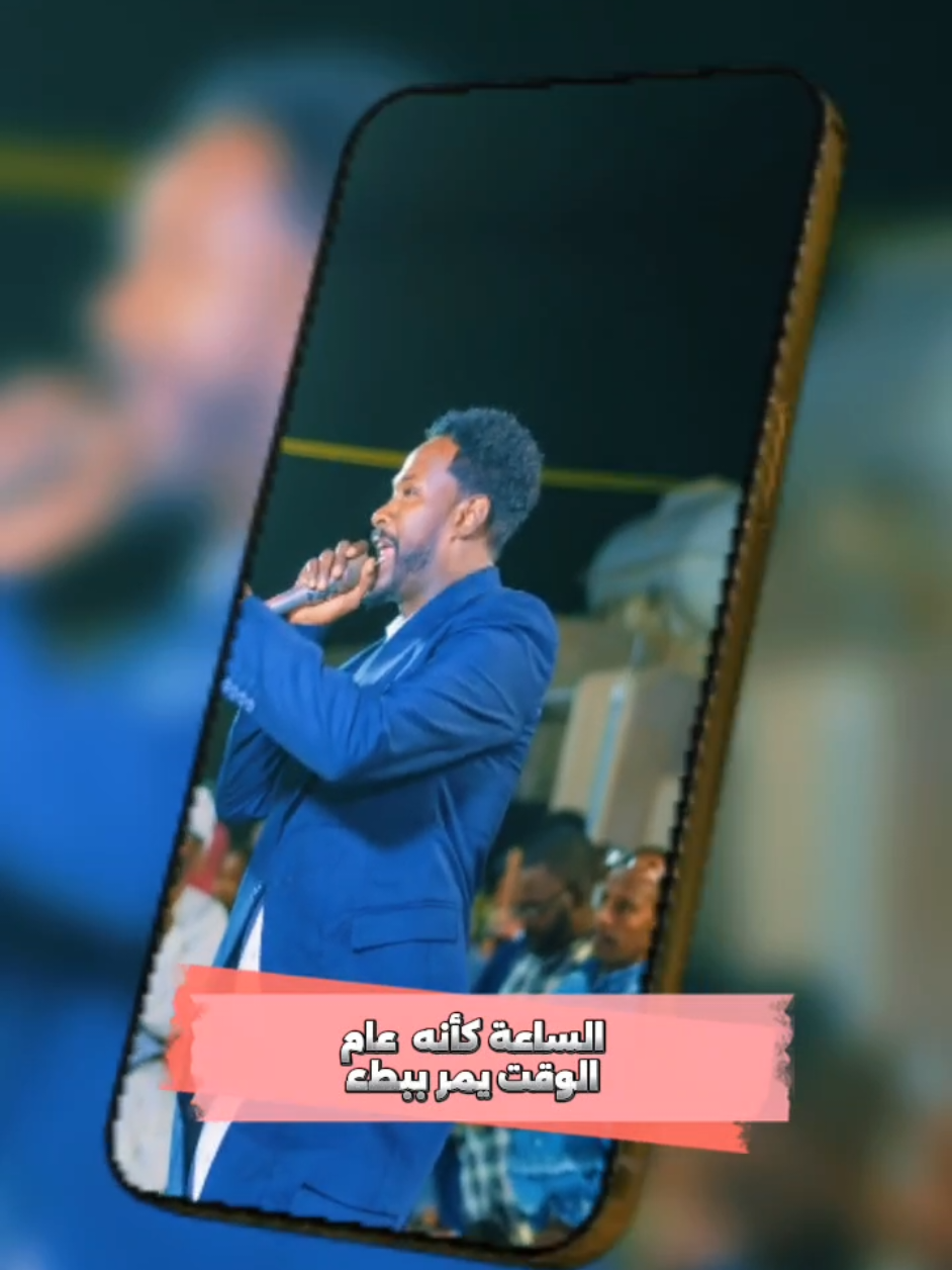 يا ملاك #معني_والناس_تغني👏🎤🤍 #معني_عوض #الأغاني_النوبية #jedo_arnta #CapCut 