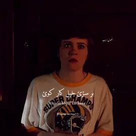 Sta lewany tata intezar kawe #100k #100k_views #1M #foryou #foryou #foryou #foryoupage #grow #growmyaccount #unfreezemyacount #nomi_khan69 