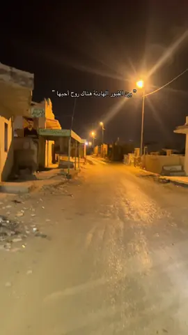 #اكسبلور #الشعب_الصيني_ماله_حل😂😂 #CapCut 