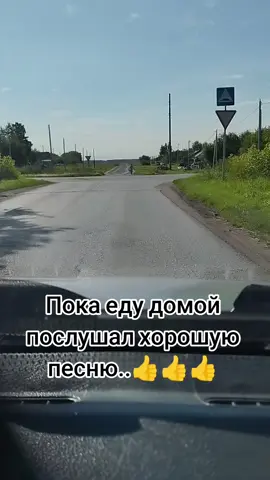 #анатолий😎 
