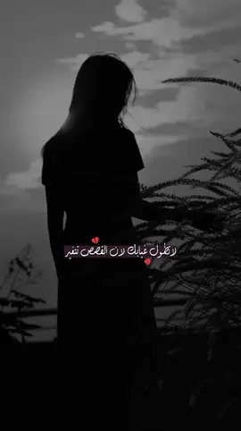 #تصميم_فيديوهات🎶🎤🎬  #مساءالخير 