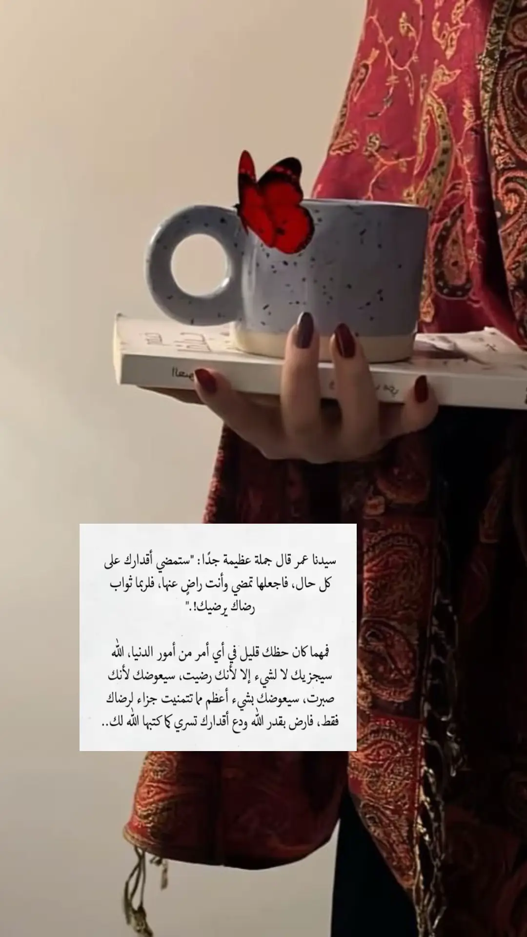 #اكسبلورexplore #tiktok #fypシ 
