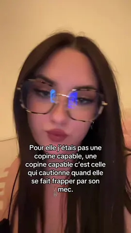 🤷🏻‍♀️