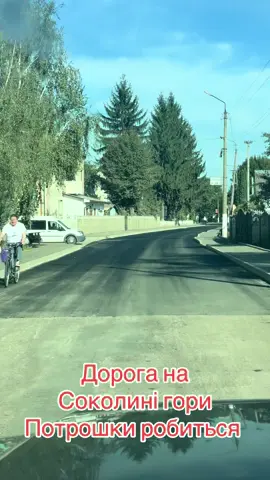 @Vitek_Parhomyk @Sokolyni_Gory 