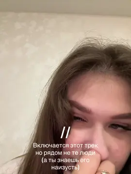 #рекомендации #foryou #реееек #Lifestyle #Lifestyle 