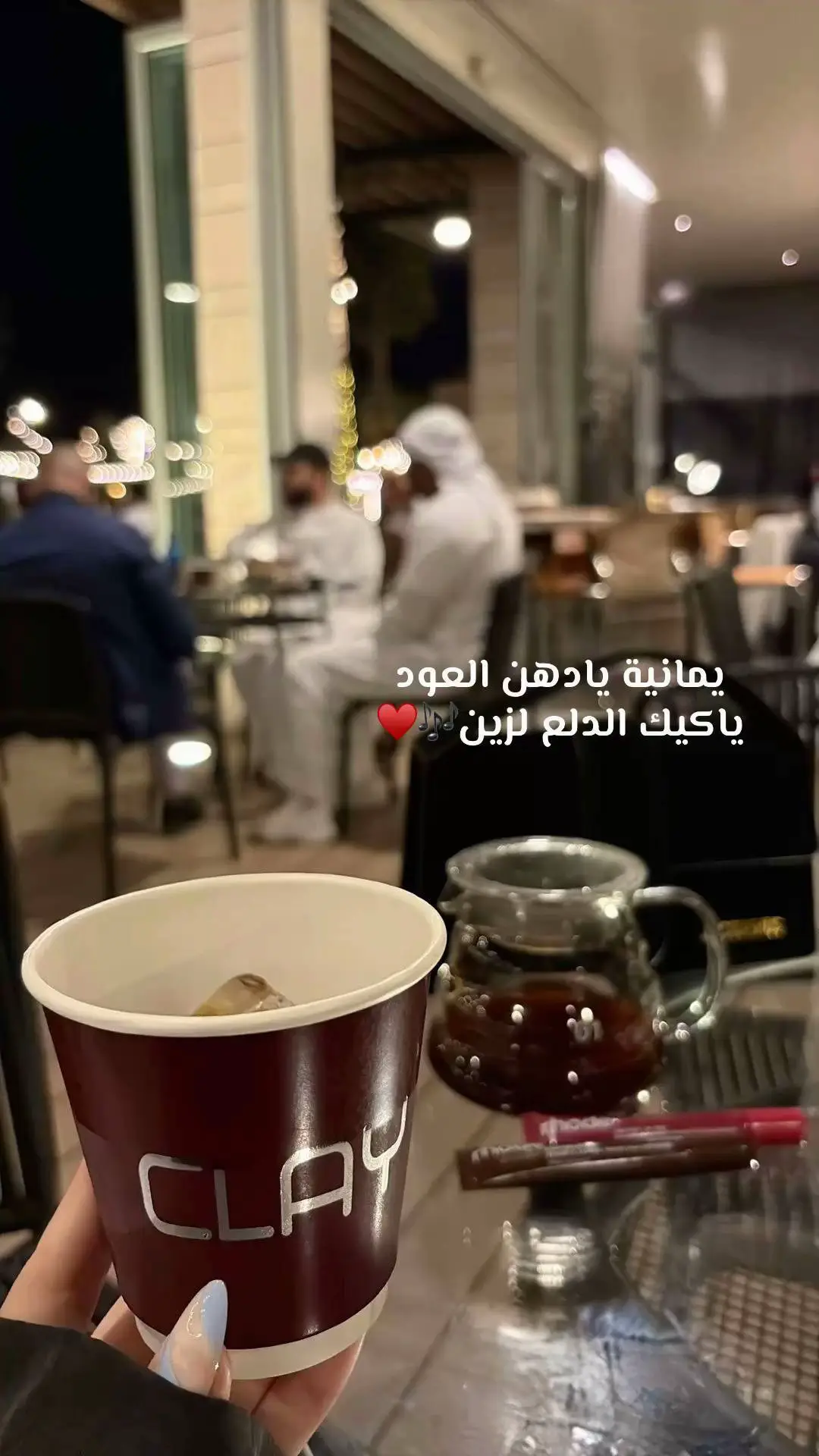 #يمانيه #اكسبلووووورررررررررررررررر💗💫💣💣💣💣🔥🔥 #اكسبلورexplore #مشاهدات #مشاهير_تيك_توك 