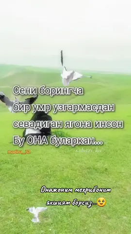 Онажон борингизга шукур🥺🥹#CapCut #🥀🥀🥀 #fyrシ 
