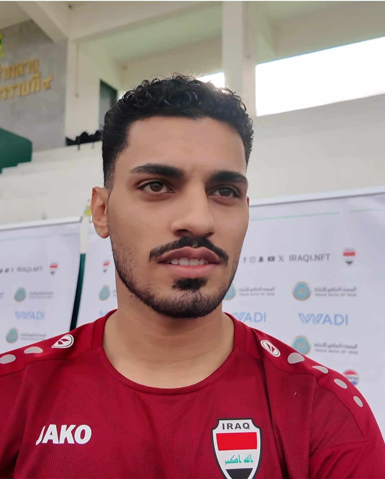 🎙️✨ تصريح لاعب منتخبنا زيد تحسين 🇮🇶