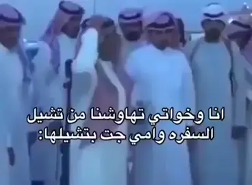 #ههههههههههههههههههه 😭 