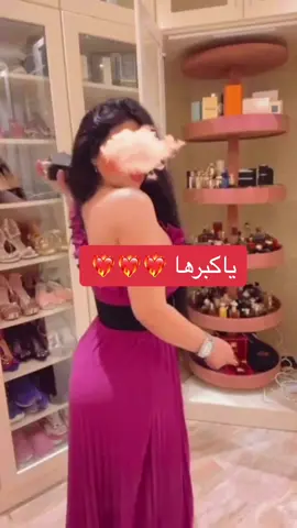 #tiktok #fyp #trending #viral #مشاهير_تيك_توك  ❤️‍🔥❤️‍🔥❤️‍🔥❤️‍🔥🙈🎶❤️🔥