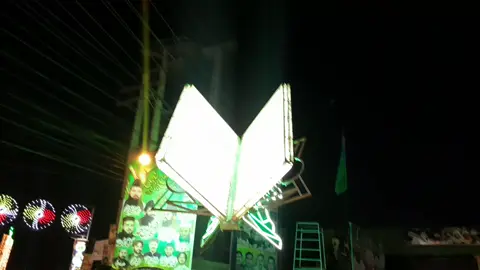 ♥️🎀🎀♥️:#سوائے ابلیس کے جہاں میں سبھی تو خوشیاں منا رہے ہیں