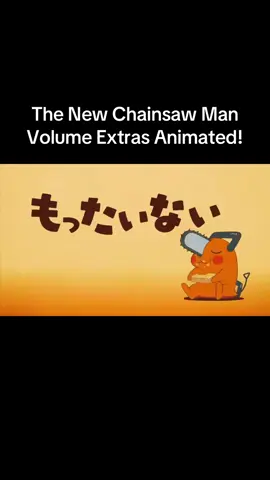 (⚠️NOT OUR WORK!) All credits to Tatsuki Fujimoto and the Mappa production team !! Chainsaw Man (Japanese: チェンソーマン, Hepburn: Chensō Man) is a Japanese manga series written and illustrated by Tatsuki Fujimoto. Its first arc was serialized in Shueisha's shōnen manga magazine Weekly Shōnen Jump from December 2018 to December 2020; its second arc began serialization in Shueisha's Shōnen Jump+ app and website in July 2022. Its chapters have been collected in 22 tankōbon volumes as of September 2025.  #chainsawman #csm #csmedit #csmmanga #denji 