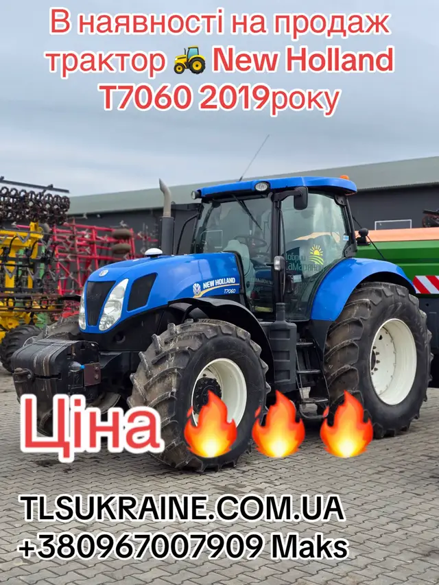 #creatorsearchinsights #rekomendasifilm #rek #tiktokstudio #newholland 