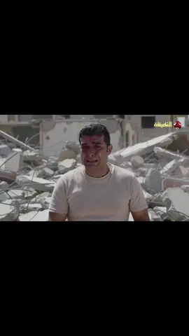 Palestine emotional video #foryou #pray_for_gaza #FreePalestine 