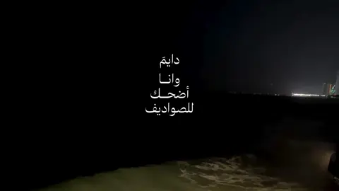 #محمد_ال_مسعود#بدون_موسيقى #شيلات 