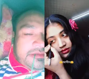 #duet with @খাদিজা,আক্তার.আছমা 