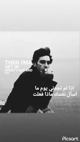 #هاي #CapCut #عبيس #ستوريات 