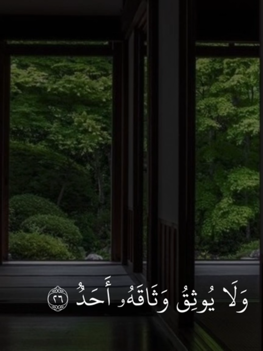 #explore #قران_كريم #quran #مكة #quran_alkarim 