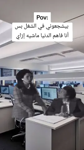 طب أقسم بالله حصل 😂😂😂💔  #الشعب_الصيني_ماله_حل😂😂 #fouryou #fyp #follow #fypシ゚ 