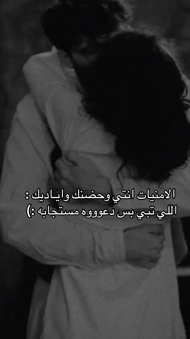 #شعراء #fyp #إكسبلور_explor 