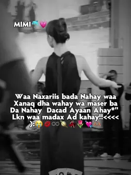 #mimi🥵🥀❣️ #JIHAYYY🌸🤤 #MOMYYY😍💗✨️ #omgg❤️🌷 #xaliimoss🤤💅 