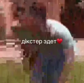 пы.❤️ #fyp #edit #4k #dexter #viral 