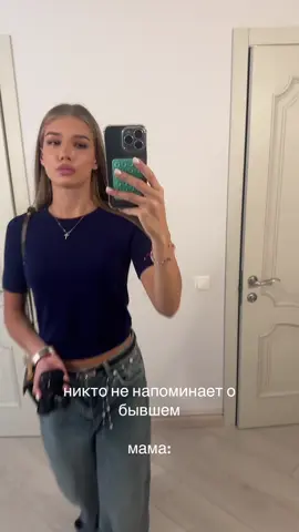 Вспомнишь!#foryoupage #рекомендации #foryou #puf 