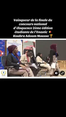 Concours national d’éloquence la thème est la suivante : l’école nous prépare t’elle à la vie. L’Enastic défend Non. #tchadienne🇹🇩  #tiktoktchad🇹🇩  #vyp  #viralditiktok  #pourtoi 