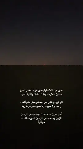 #سبحان_الله_وبحمده_سبحان_الله_العظيم #لاالله_الا_الله_محمدرسول_الله_الا_الله #اللهم_صل_وسلم_على_نبينا_محمد 